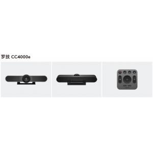Logitech video conference system: CC4000e commercial high-definition audio and video conference system