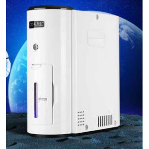 China portable oxygen concentrator supplier