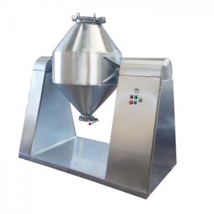 China Continuous / Batch Operation Double Cone Mixer Machine Small Granule ≤80dB supplier