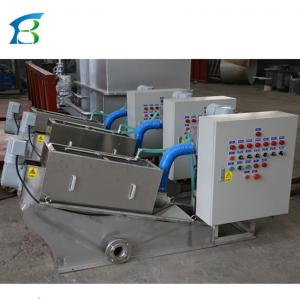 China Professional Chicken Manure Wastewater Treatment System with Sludge Dewatering Functio supplier