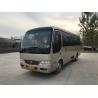 China Yutong 19 Seats 2015 Year Coaster Used Passenger Bus Mini Coach wholesale