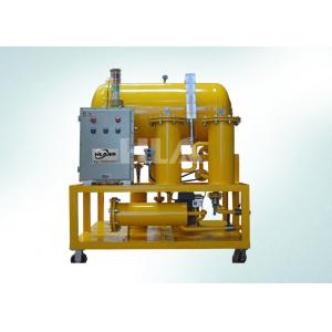 PLC Touch Screen Fuel Oil Purification System IP65 Long Life Time