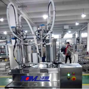 China 100ml-1L Pesticide Filling Machine Semi Automatic Piston Filling Machine Two Heads supplier