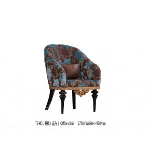 China Royal Armchair Designer Armchair Vintage Armchair Fabric Armchair Waiting Rooms Chai TS001 supplier