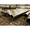 Round Cold Drawn Seamless Steel Tube / Cold Drawn Tube 32 - 1200mm OD