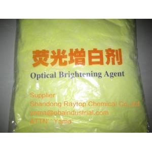 High quality Fluorescent Whitening Agent OB-1 Greenish for masterbatches factory