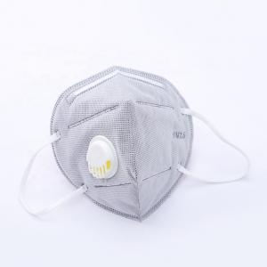China Grey Activated Charcoal Pollution Mask Dust Proof With Adjustable Headband wholesale