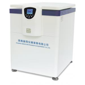 PLC Microcomputer control Crude Oil Centrifuge with automatic balance function