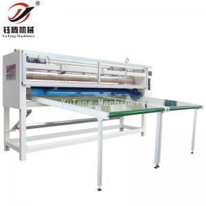 China Electric Computerized Cutting Machine For Cross Cutting Edge Cutting Quilting supplier