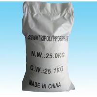 China Food Grade Sodium Tripolyphosphate For Water Softeners Cas No 7758-29-4 on sale