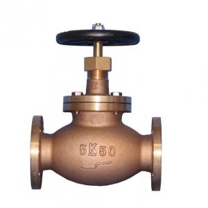 Marine JIS Bronze/Brass valve JIS F 7301 5K ,Size DN15 to DN100