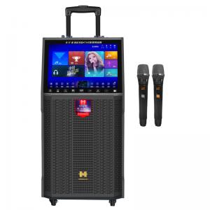 Portable Remote Control Karaoke Video Machine With HD Video And Audio Output