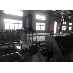 Plastic PE Granules Extrusion Machine , Waste Plastic Recycling Machine With CE ISO9001