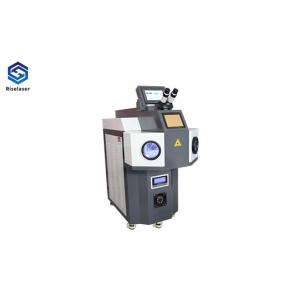 Automatic CNC Laser Welding Machine For Stainless Steel Blue Color 800W