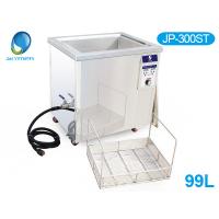 China JP -300ST Adjustable Power 99 Liters Large Ultrasonic Cleaner For Industrial Engine on sale