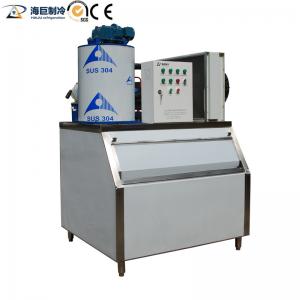 China Durable Snow Flake Ice Making Machine 1.5-2.6mm Flake Ice Thickness supplier
