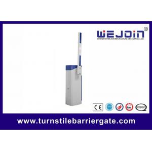 Infrared Photocell Road  Vehicle Barrier Arm Gate / Electric Barrier Gate