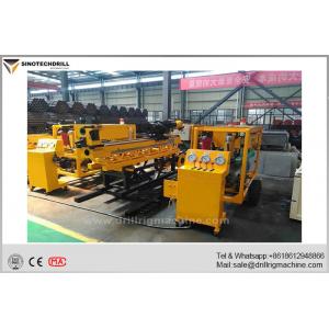 China Separated Type Underground Core Drill Rig 700m Depth with BQ Accessories wholesale
