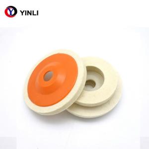 China 125mm 5 Inch Steel Wool Buffing Wheel supplier