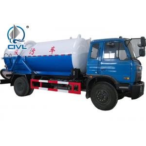 China New Light Type 5 - 6CBM LHD 4X2 Sewage Suction Truck Sinotruk Howo7, Combination Sewer Cleaning Truck supplier