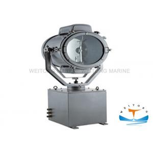 China Ship Remote Control Marine Spot Lights , Marine Searchlight 1000W TZ1-A For Vessel supplier