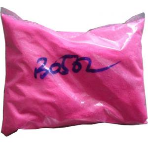 ultra fine Nail Glitter powder pink Fluorescence Glitter Cosmetic Grade 1/96" PET 0.3mm glitter for cloth decoration