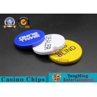 China 50*6mm Casino Game Accessories Texas Poker Vip Club Dealer Big Blind Small Button Casino Table Dedicated on sale