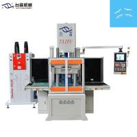 China 120 Ton LSR Silicone Injection Molding Machine For Medical Silicone Nasal Plug on sale