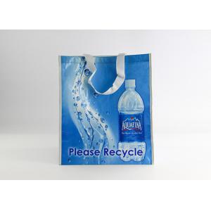 China Recycled Plastic Bottle Non Woven Laminated Tote Bags Reusable Shopping Bag supplier