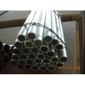 China Good tensile strength Magnesium Alloy Pipe Dia 10-200mm Silver Bright Smooth wholesale