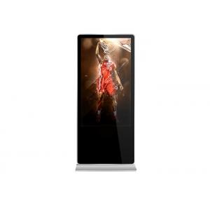 China Remote Contro Interactive Touch Screen Kiosk , Floor Standing Lcd Advertising Player supplier
