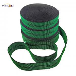 China Custom Elastic Webbing Strap Tape Elastic Belt Webbing Polypropylene PP Webbing For Sofa supplier