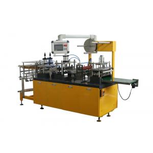 Recycle Water Plastic Cover Making Machine / Yellow Cup Lid Forming Machine