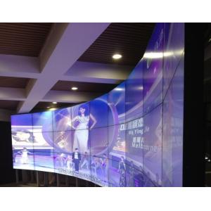 China Full HD 1080P Large Curved LED Display 55 Inch With Remote Control For Advertising supplier