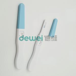 China Urine Sample Rapid Test Kit Ovulation Detection For Luteinizing Hormone LH supplier