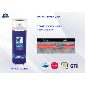 400ml / 1L Canned Paint Remover Aerosol Spray for Machinery Maintaining and Decoration Industry
