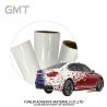 China 160g Double PE Coated Bubble Free Design Carnival Automotive Wrap Material , Vehicle Wraps Substitute to MPI 1105 wholesale