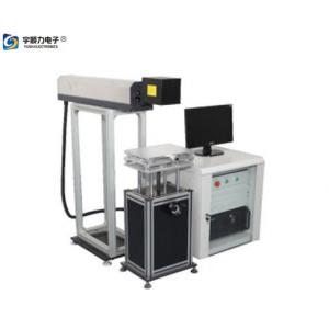 China 1064nm 200x200 Automatic Fibre - Optical Laser Marking Machine / CNC Metal Laser Marker supplier