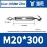 Stretching Rigging Screw Eye Hook DIN1480 Stainless Steel Turnbuckle Forged Turnbuckles Manufacturer's standard