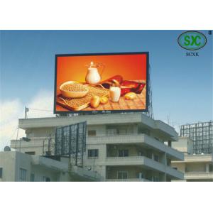 Commercial P20 DIP Outdoor Full Color Led Display Unit 10000cd Brightness