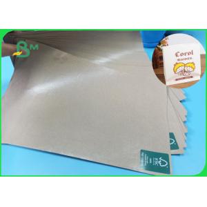 50g Kraft Paper With 10 PE Food Grade 100% Virgin Wood Pulp Paper For Packing