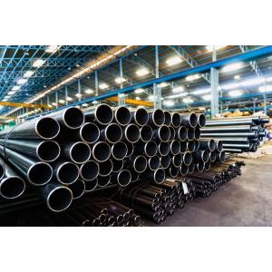 China Carbon Steel pipe ASME B36.10M 1/4-2 SCH40 SCH80 SCH160 ASTM A106 supplier