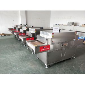 China Sweet Potato Slice Sterilization Machine Efficient Microbial Control System on sale