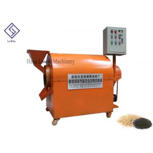 China Electric Type Coffee Bean Roaster Machine / Sesame Roasting Machine 380v Voltage supplier