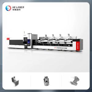 China High Speed 3 Chuck Pipe Laser Cutting Machine For Carbon Steel Pipe Tube supplier