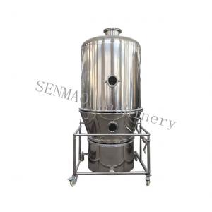 200kg Potassium Nitrate Boiling Fluid Bed Dryer Machine Customized