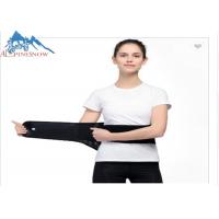 China Lumbar Waist Support Belt Brace Orthopedic Back Brace Nylon Material Multi Sizes on sale