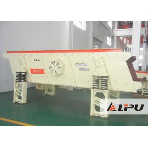 China Smooth Operation YK Circular Vibrating Screening Machine 27-1600 t/h supplier