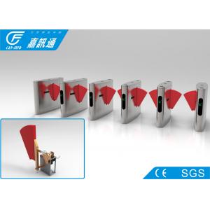 Subway Passage Security Gates , React Quickly Card Reader Pedestrian Access Gate