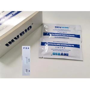 China 25 Pcs Prostate Test Kit , High Sensitivity At Home Antigen Test Kit supplier